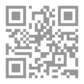 Qr Code الوصول 2013