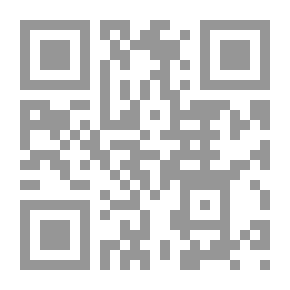 Qr Code قصائد مختارة