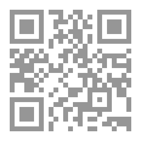 Qr Code تدقيق الحسابات - مدخل معاصر وفقا لمعايير التدقيق الدولية