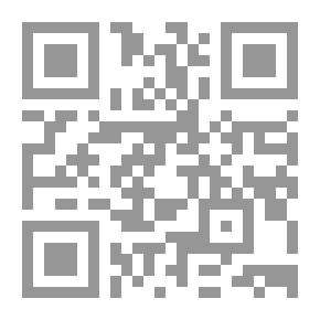 Qr Code القران الكريم
