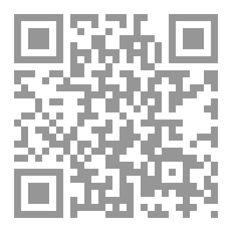 Qr Code Cold kitchen Gared Mange