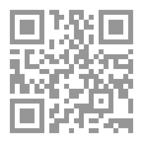 Qr Code القسطنطينية ومحاولات فتحها في العصر الأموي