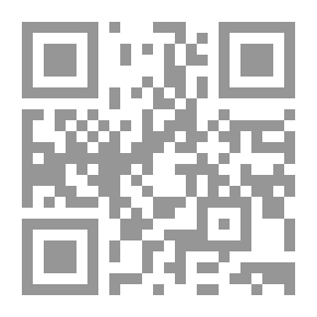 Qr Code البرنامج Word الإصدار العربي للنظام Windows 95 خطوة خطوة