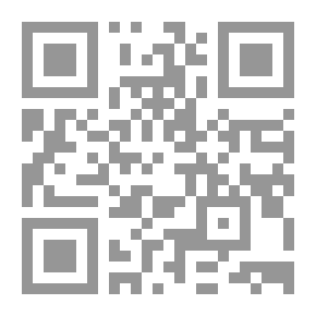 Qr Code إسلاميات وإسرائيليات