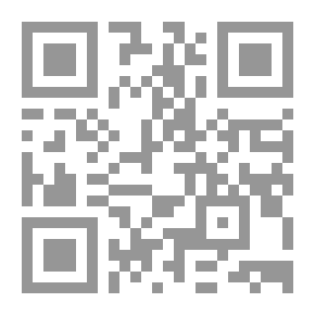 Qr Code الإنجليزية Romayne Lyfe 1582 *: (1582)