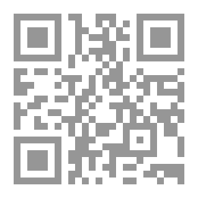 Qr Code Cheers Breath