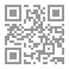 Qr Code فتاة في باريس