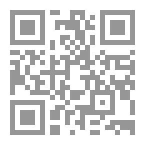 Qr Code العمل الهندسي في البلدات والمدن