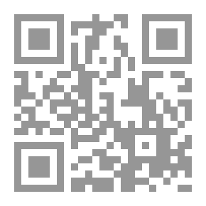 Qr Code التاريخ السياسي لقطر فى الفترة ما بين `1868 - 1916`
