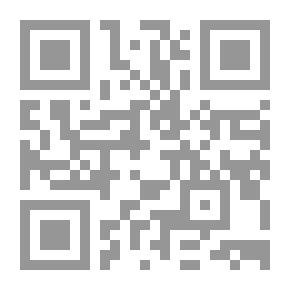 Qr Code Encyclopaedia Britannica, 11th Edition, 