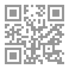 Qr Code حكايات عن السلاطين لـ إدمون صبري