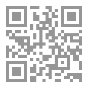 Qr Code Temporary Protection Of Possession