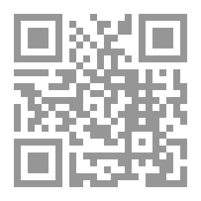 Qr Code زوجة واحدة تكفي؟ فكوني لزوجك مثنى وثلاث ورباع