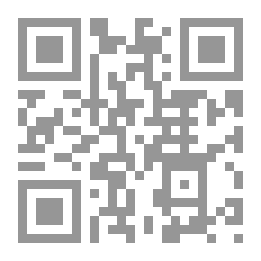 Qr Code سمية ولعبتها (سلسة كتب الطفل المسلم )