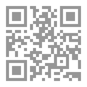 Qr Code البنزين وأنواع وقود المحركات الأخرى