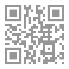 Qr Code القدس، امتحان البقاء وهوية الوجود