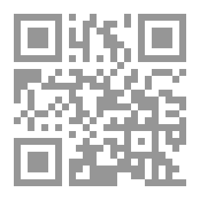 Qr Code الأساطير الجرمانية