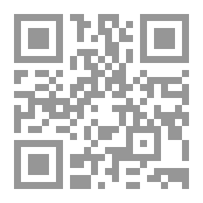 Qr Code نساء في الاسلام