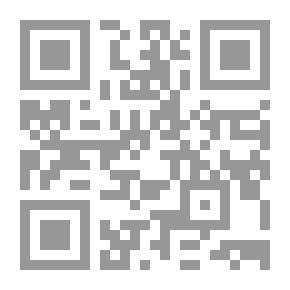 Qr Code سلسلة ملحوظات