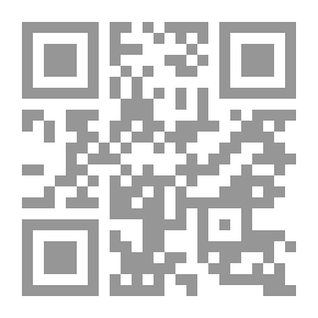 Qr Code 003كتاب 002 أبناء النبي