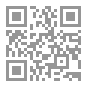 Qr Code Egypt Kinana Allah