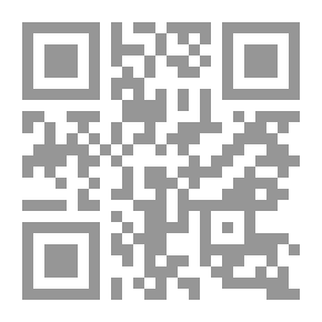 Qr Code Susan And The Straw Hat - Stage 5