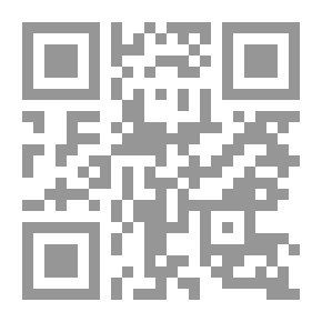 Qr Code Abu Nawas