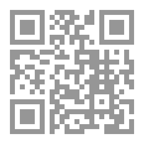 Qr Code لا تحزن أيها الزعيم
