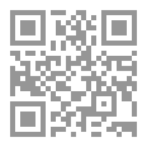 Qr Code موسوعة المشاهير - الجزء الأول