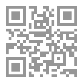 Qr Code نطاق الضبطية القضائية