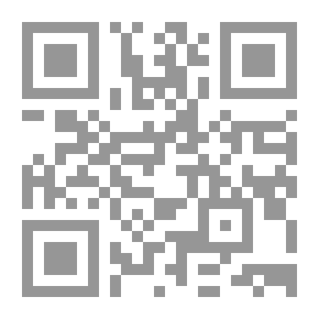 Qr Code كوخ الشيطان