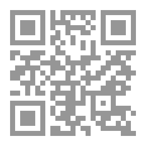 Qr Code Impossible Woman