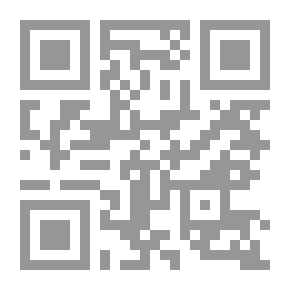 Qr Code ظلال الرعب