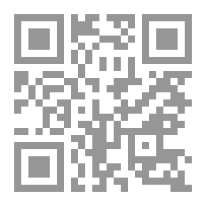 Qr Code الجامع الصحيح ، ج3