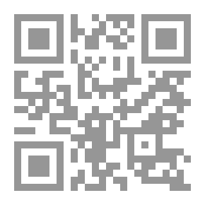 Qr Code Federal Income Tax Problems --1922
