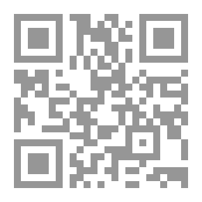 Qr Code موسوعة الثقافة التاريخية ؛ التاريخ الوسيط العدد 7 ـ جزيرة صقلية فى ظل الحكم الإسلامى من الفتح الإسلامي حتى الغزو النورماندي