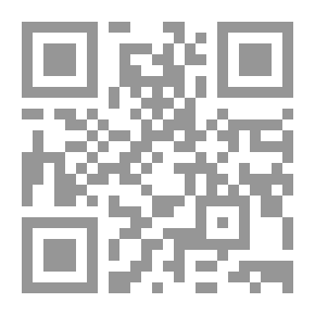 Qr Code صعوبات تعلم اللغة الإنجليزية وعلاجها باستخدام مهارات ما وراء المعرفة