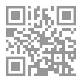 Qr Code Sign On The Wall Stories By Virginia Woolf