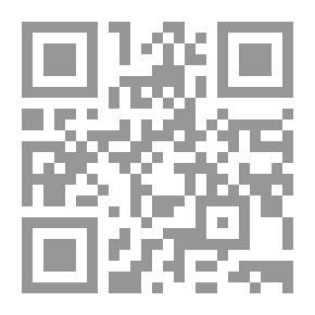 Qr Code قطر الندي والخالة دهب