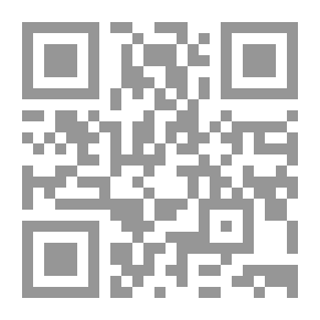 Qr Code Relativitätstheorie und Erkenntnis Apriori