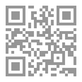 Qr Code التركيب اللغوي لشعر المتنبي