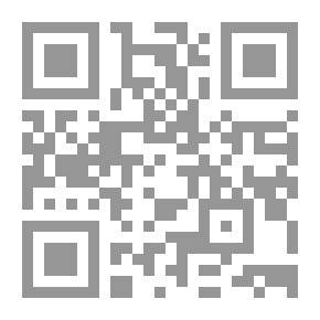 Qr Code المناظرة بين سواجارت وديدات