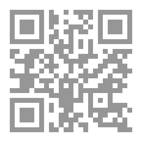 Qr Code موسوعة الإمام المهدي الميسرة