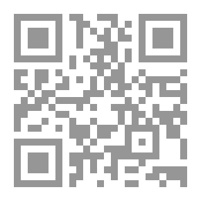 Qr Code قلم رصاص 6، العودة الثانية