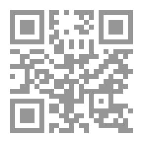 Qr Code From The Secrets Of The Quranic Statement