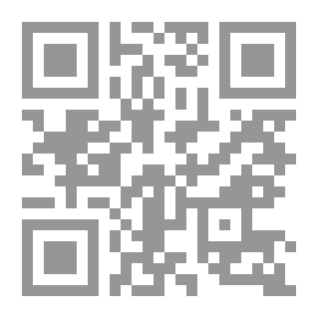 Qr Code Drug Flavored Perfumes