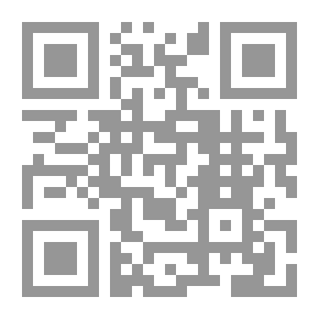 Qr Code طريق من الرمادي؛ التمرد الخاص للرقيب الأول كاميلو ميخيا