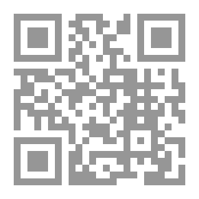 Qr Code ملاحظات الجغرافيا: تمارين تكميلية