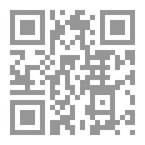 Qr Code فلاسفة قتلتهم السياسة