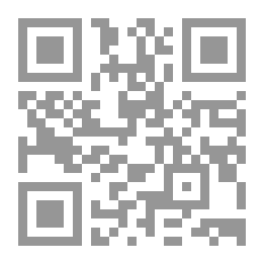 Qr Code كتاب الآية الإليزابيثية